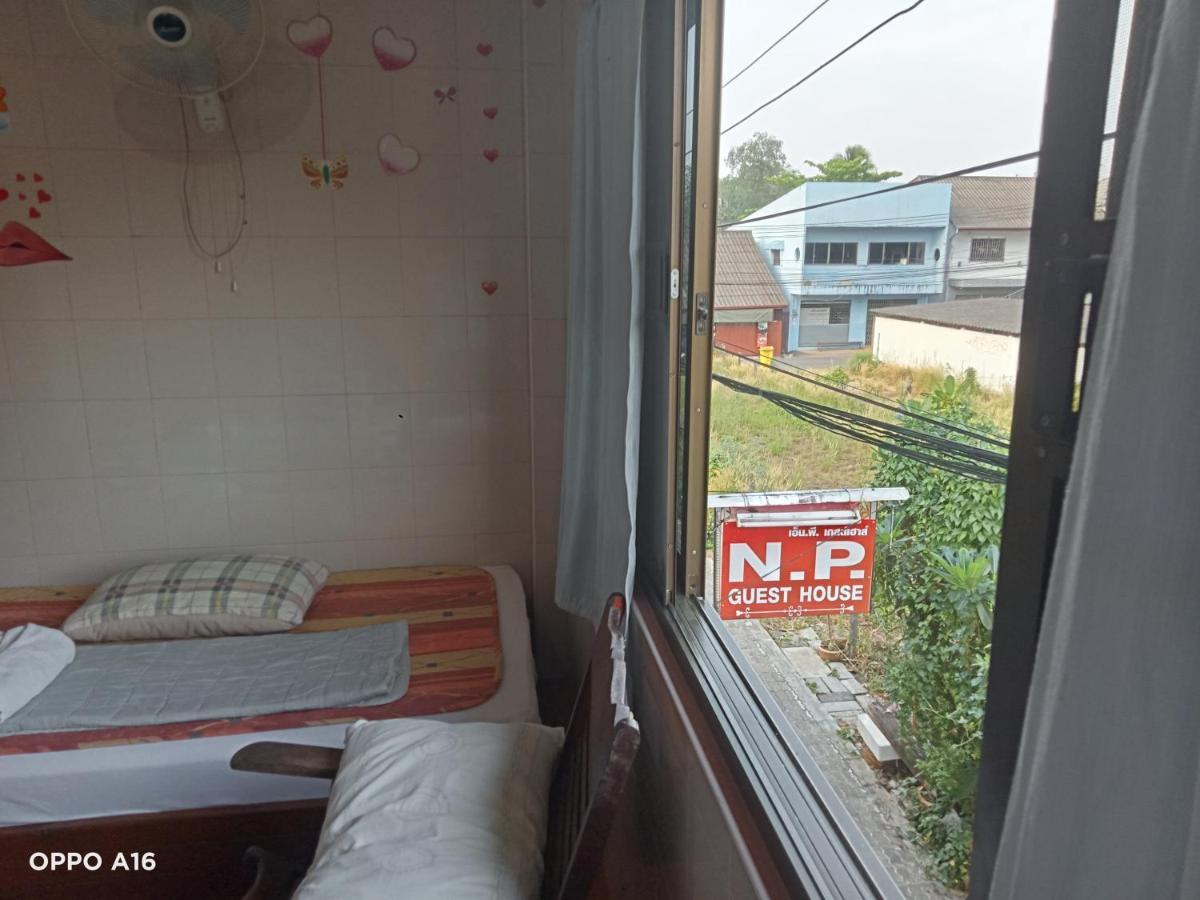Np Guesthouse Trat Luaran gambar