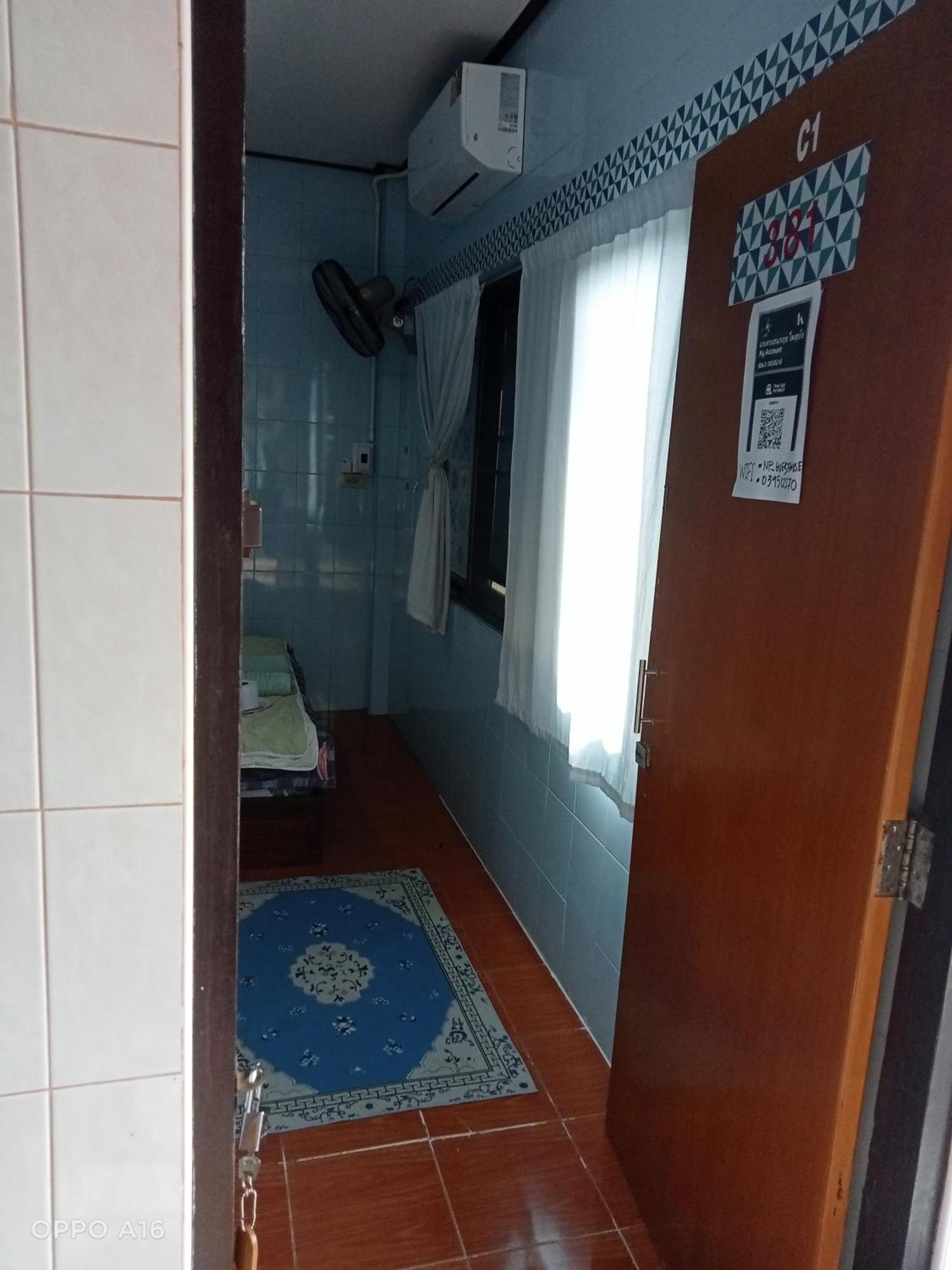 Np Guesthouse Trat Luaran gambar